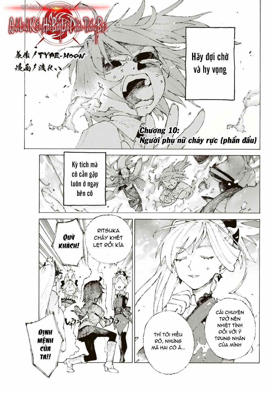 fate/grand order: epic of remnant - shimosa chapter 10 1