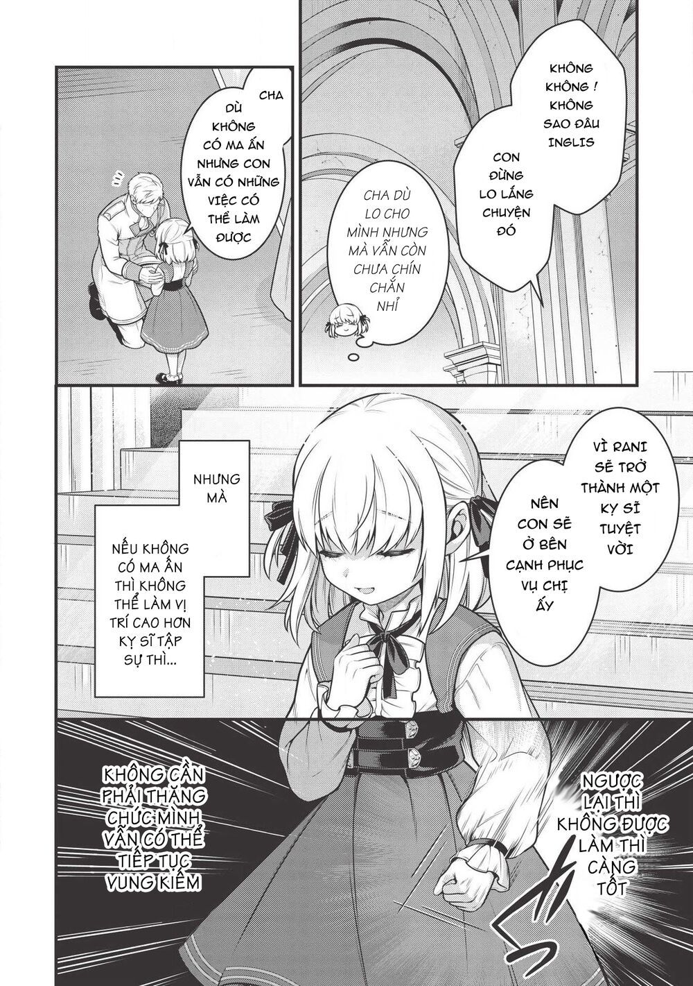 eiyuu-ou, bu o kiwameru tame tensei su - soshite, sekai saikyou no minarai kishi ~ chapter 5.1 6