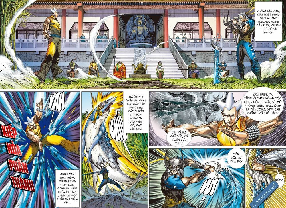 sơn hải kinh truyện chapter 128 15