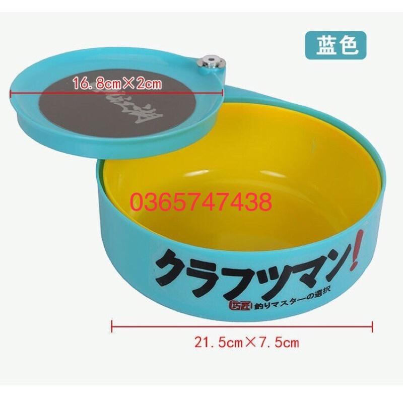 Khay mồi câu đài cao cấp 2 màu - Xanh,Size chung