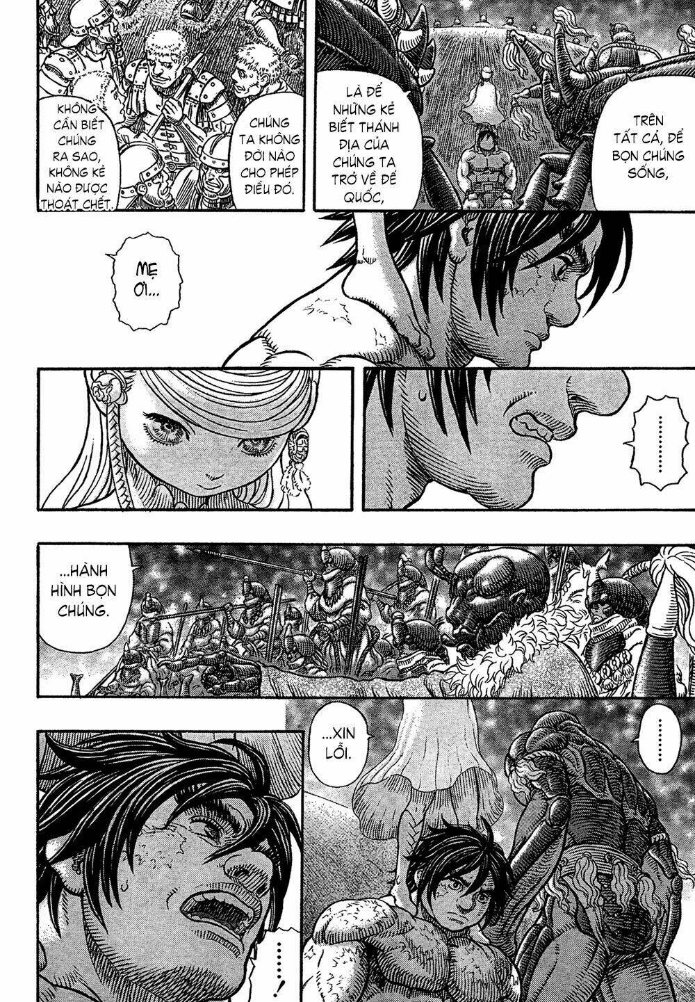 gigantomakhia chapter 6 32