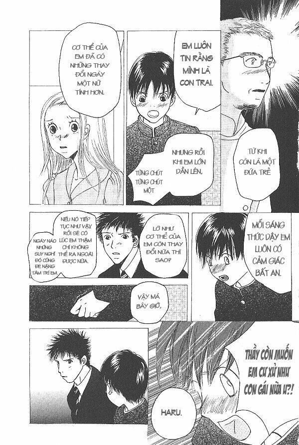 i.s. (intersexuality) chapter 6 17