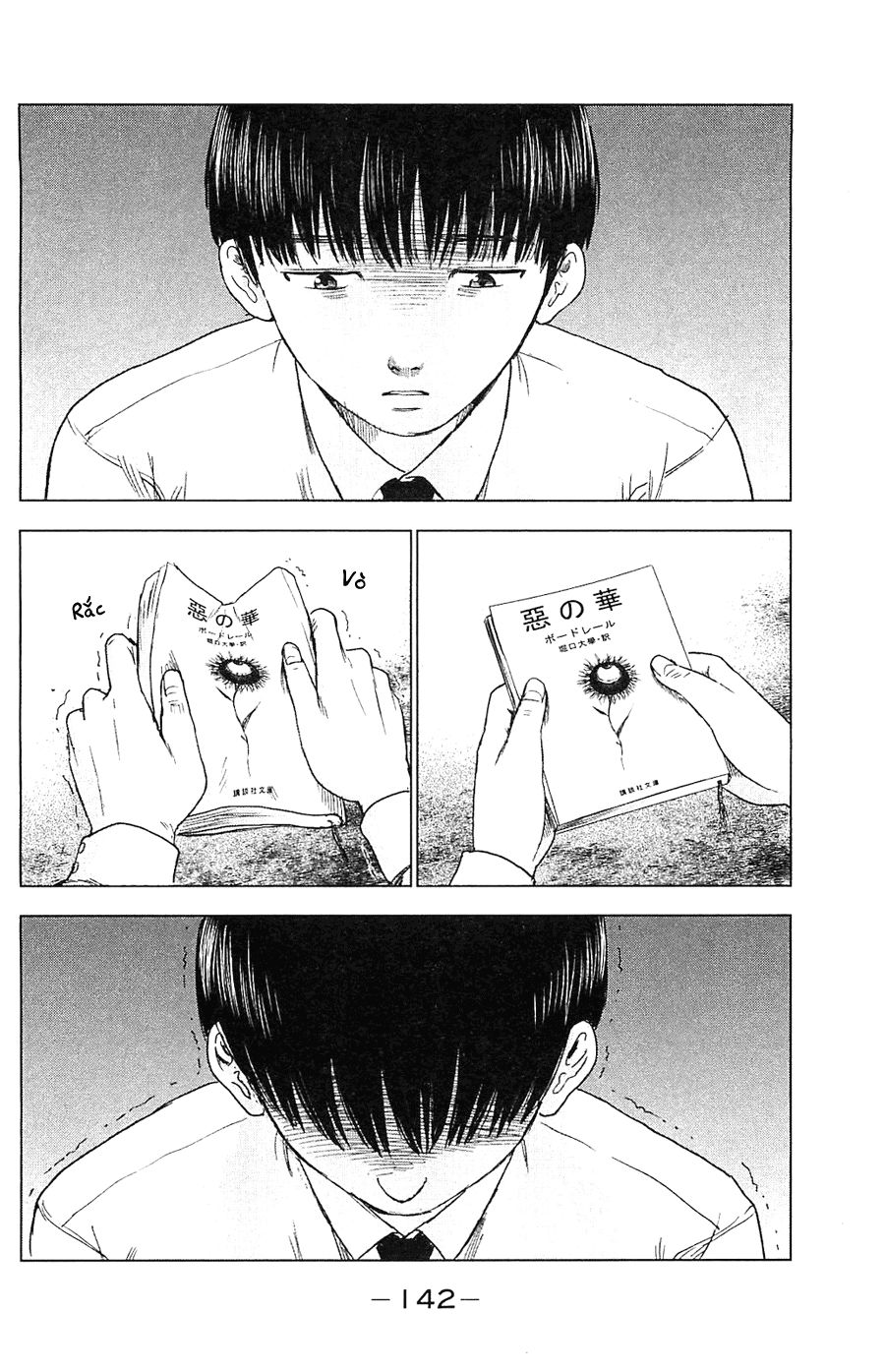 aku no hana chapter 11 17