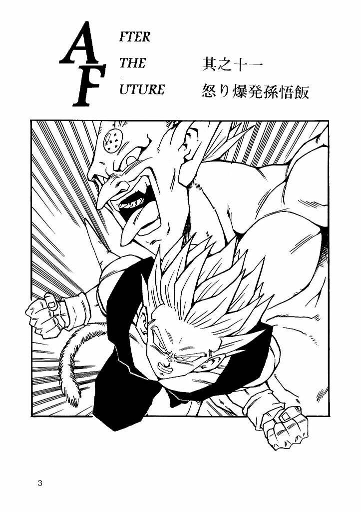 thế giới ngọc rồng - con trai frieza: ize chapter 11.1 4