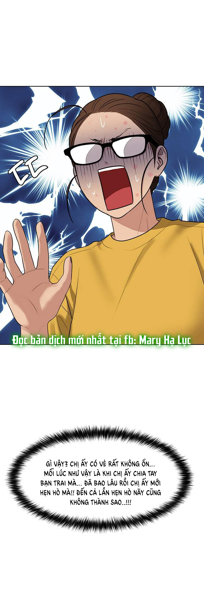 vẻ đẹp đích thực - true beauty chapter 252.1 4