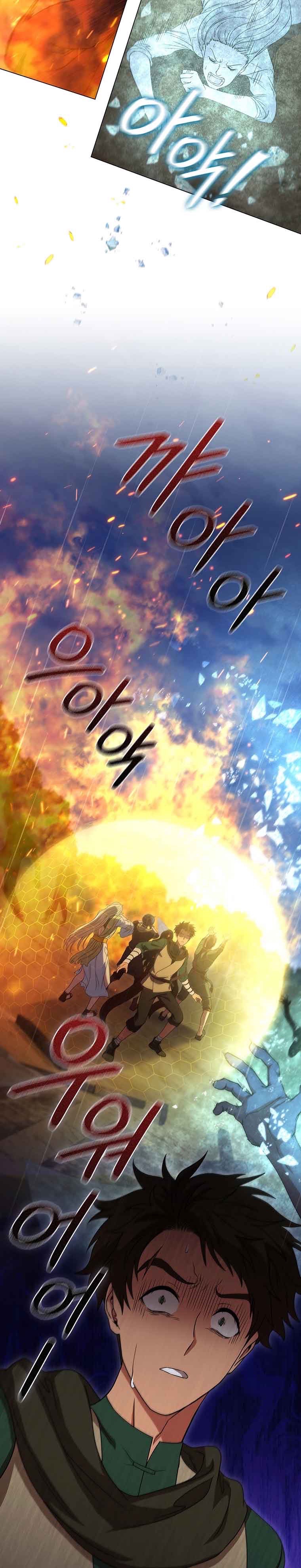 Cô Gái Của Rồng chapter 27.2 - Trang 18