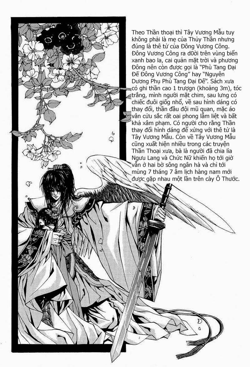 tân nương của thủy thần chapter 69 28