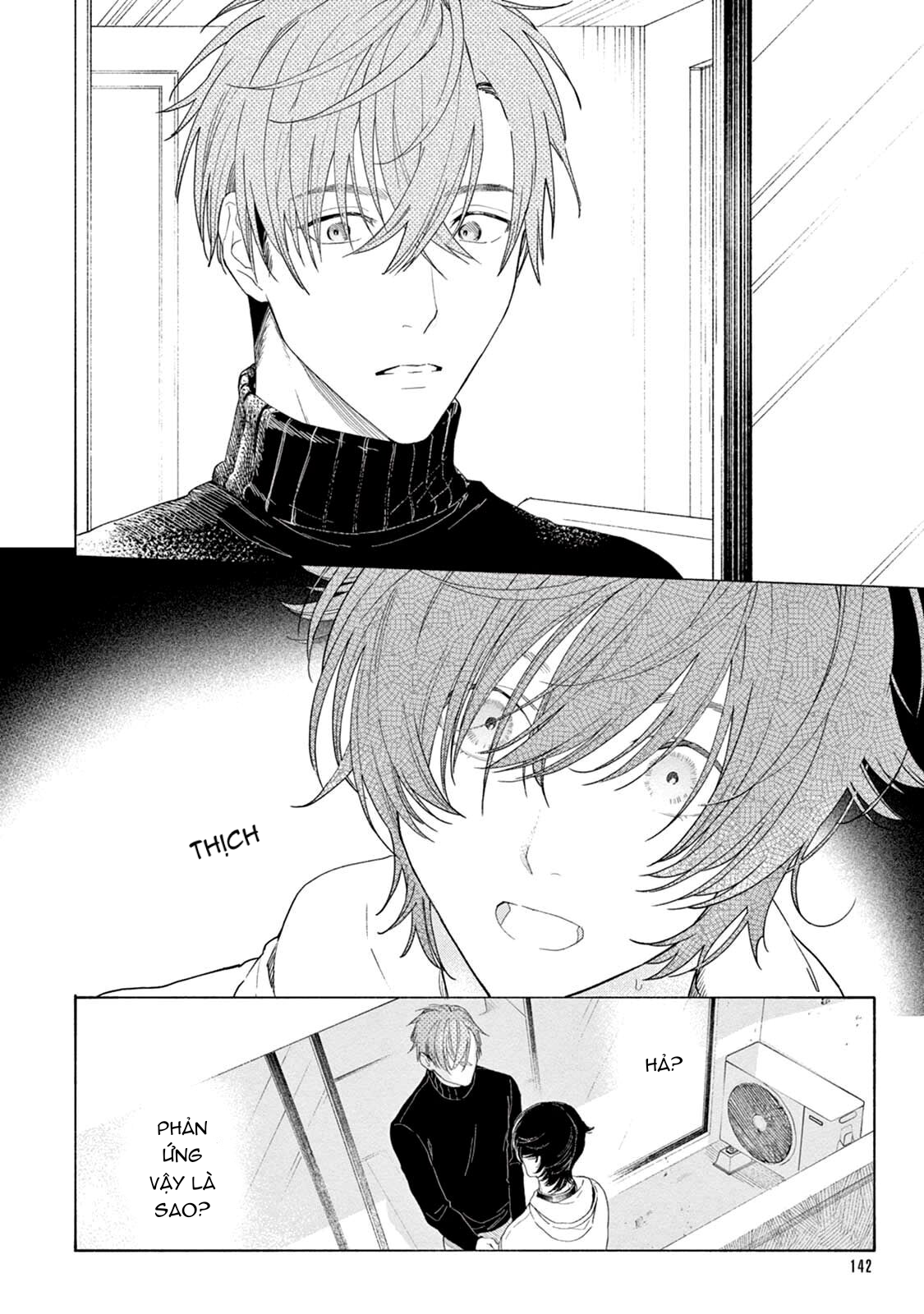 amagami chapter 5.1 9