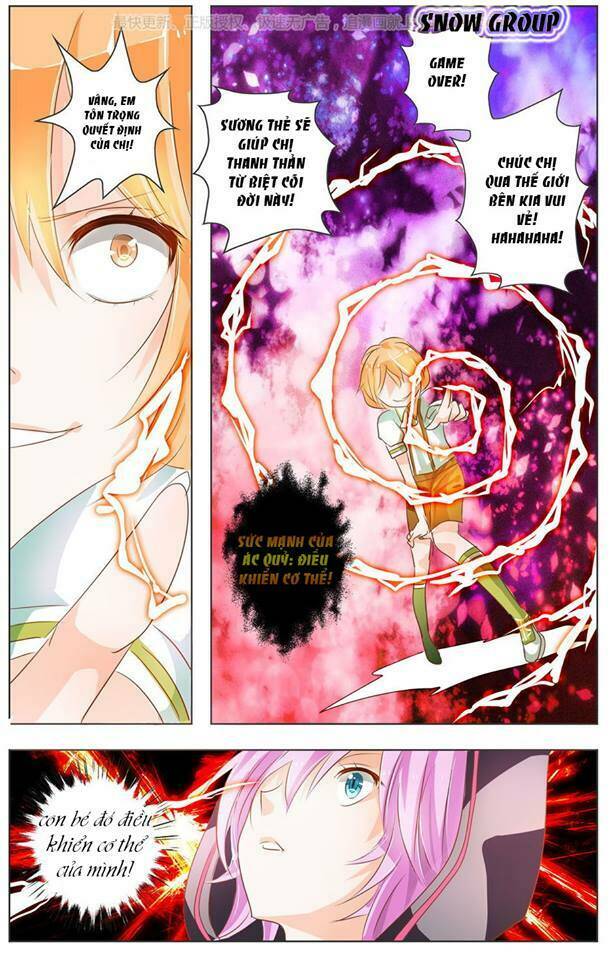 cái bóng của ánh mắt đó chapter 2 8