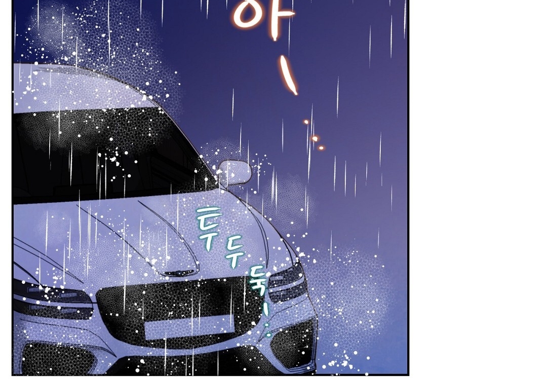 [18+] trải nghiệm thân mật với bạn của anh trai chapter 21.2 57