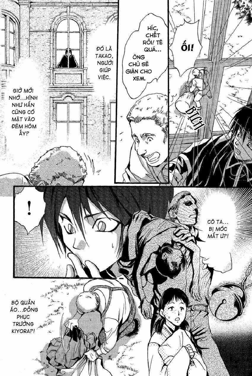 foreign land of ogres chapter 3 18