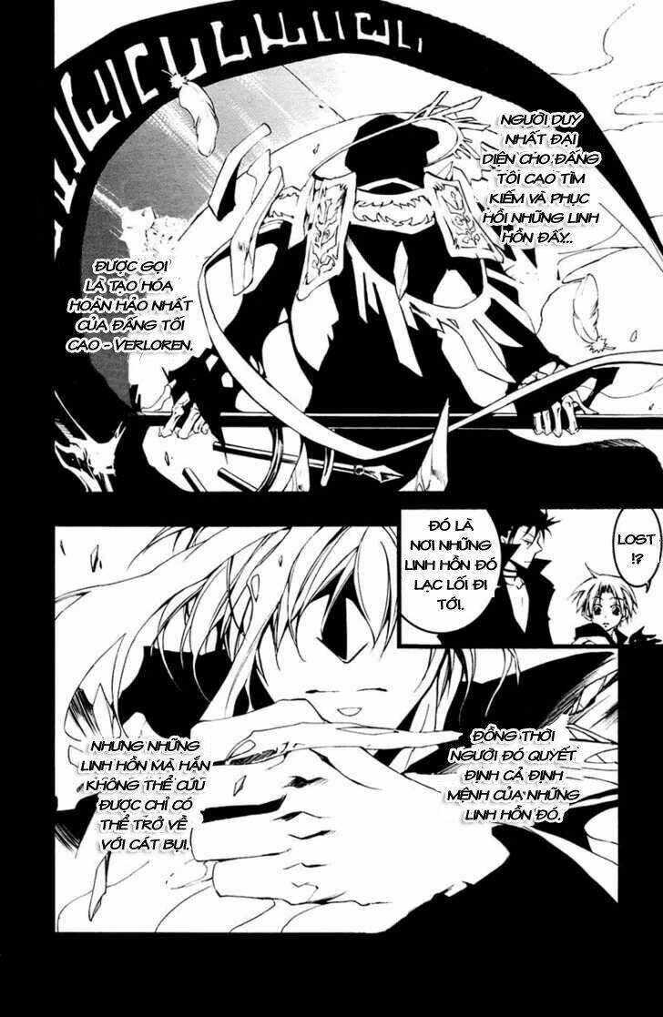 07 hồn ma chapter 62 15