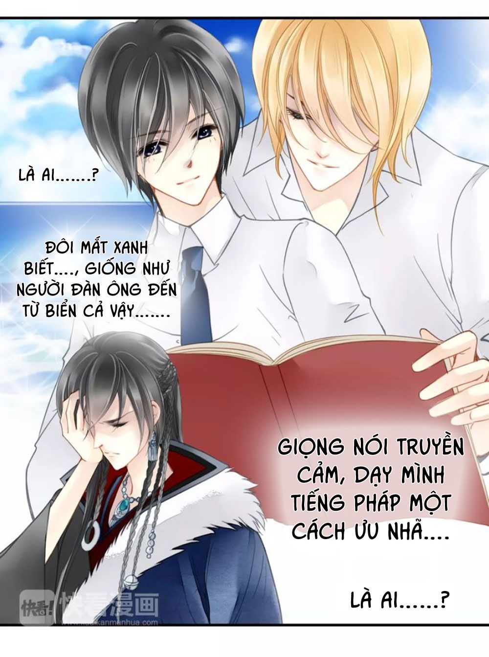 Siêu Sao Trứ Danh chapter 50 - Trang 17