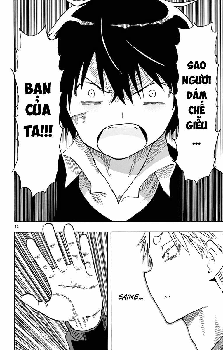 saike mata shite mo chapter 52 13