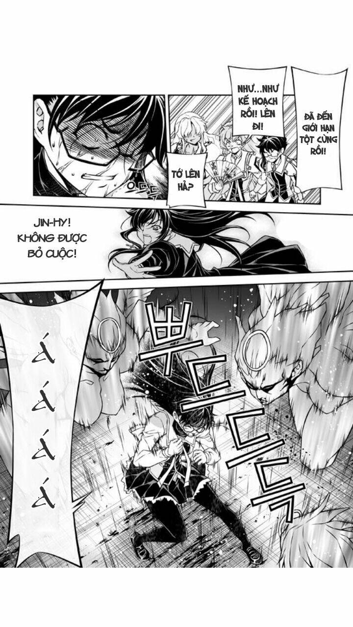 sai:taker - futari no artemis chapter 6 35