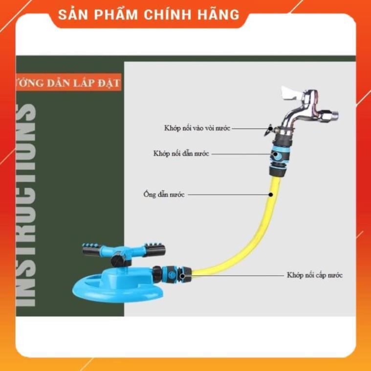 Vòi Phun Nước Tưới Cây, xoay tròn 360 Độ. Tặng kèm 1 khớp nối cấp nước cho béc phun 206799