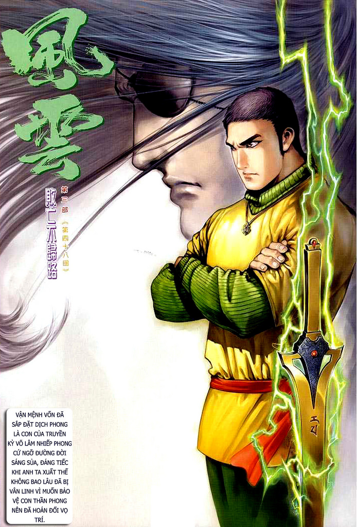 phong vân chapter 307 2