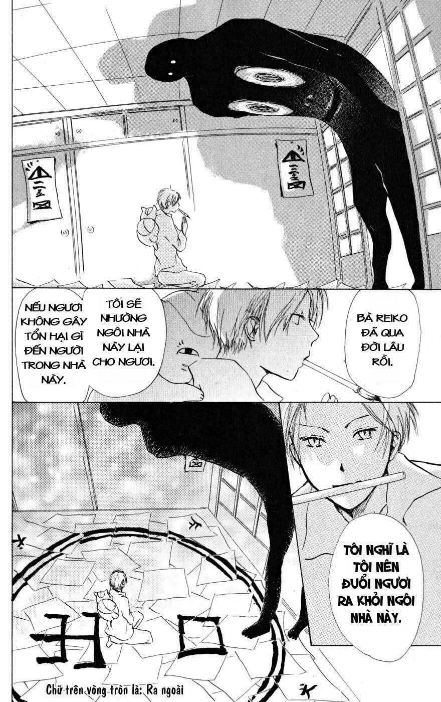 trả tên lại cho yêu quái chapter 19 42