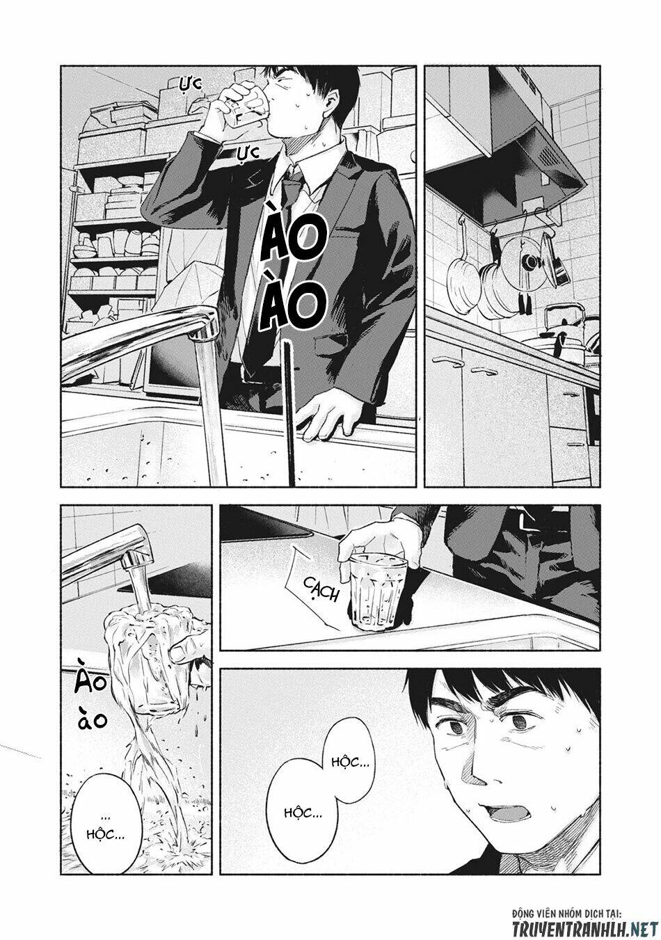 my daughter's friend chapter 46 22