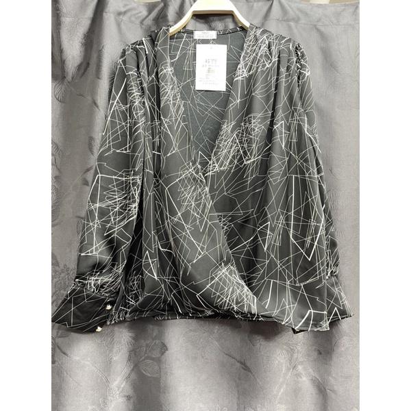 Áo Nữ Vạt Chéo Kimono Lụa Latin Cao Cấp