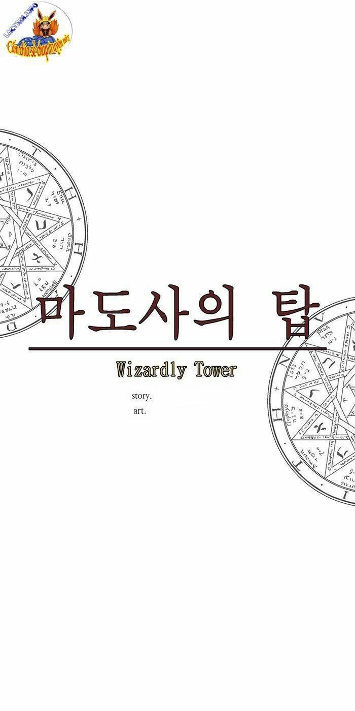 ảo mộng vương chapter 69 26