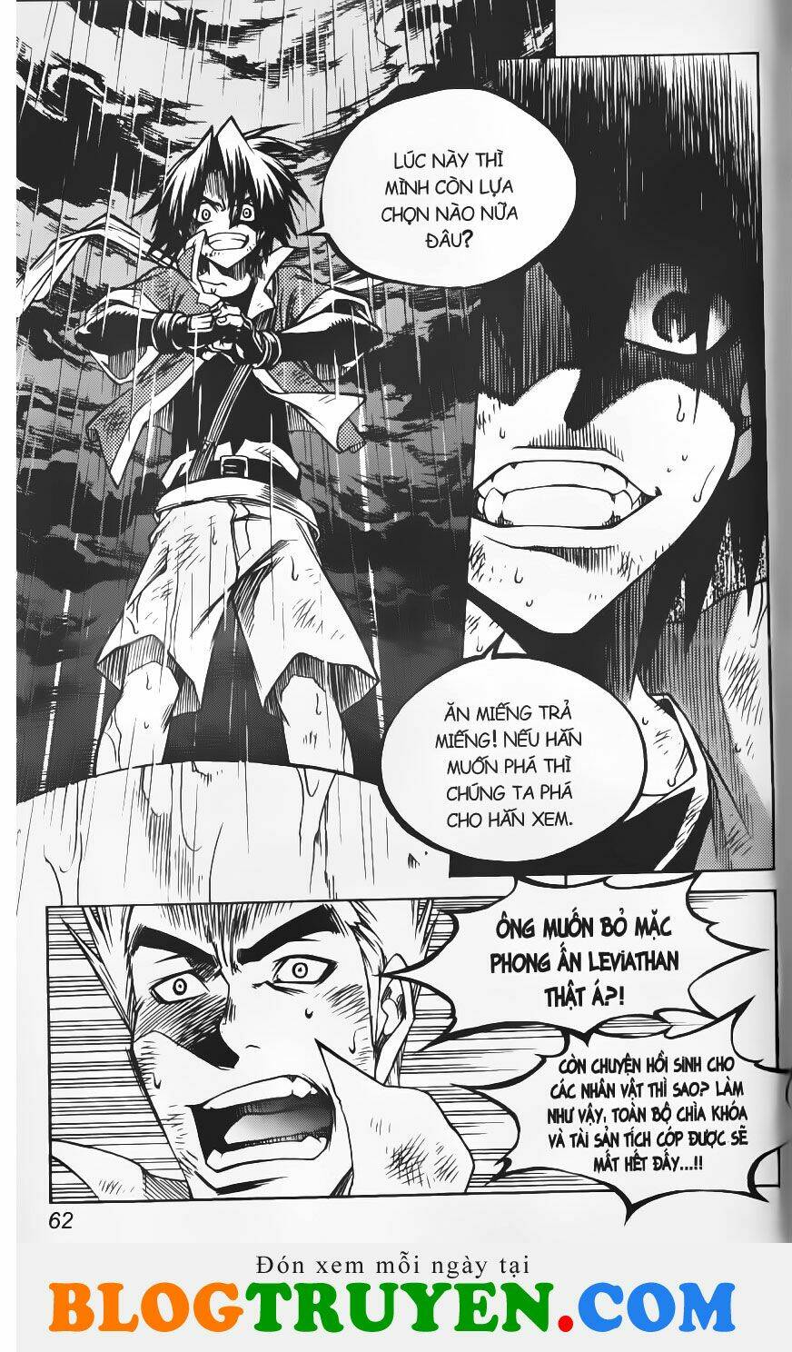 circumstances in my home's bathtub chapter 186 7