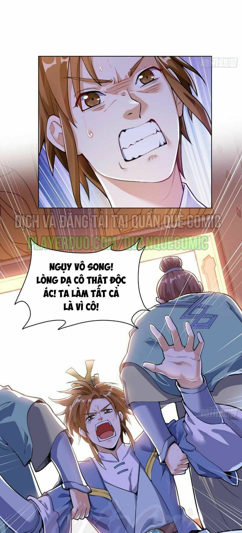 thần võ đế tôn chapter 17 15