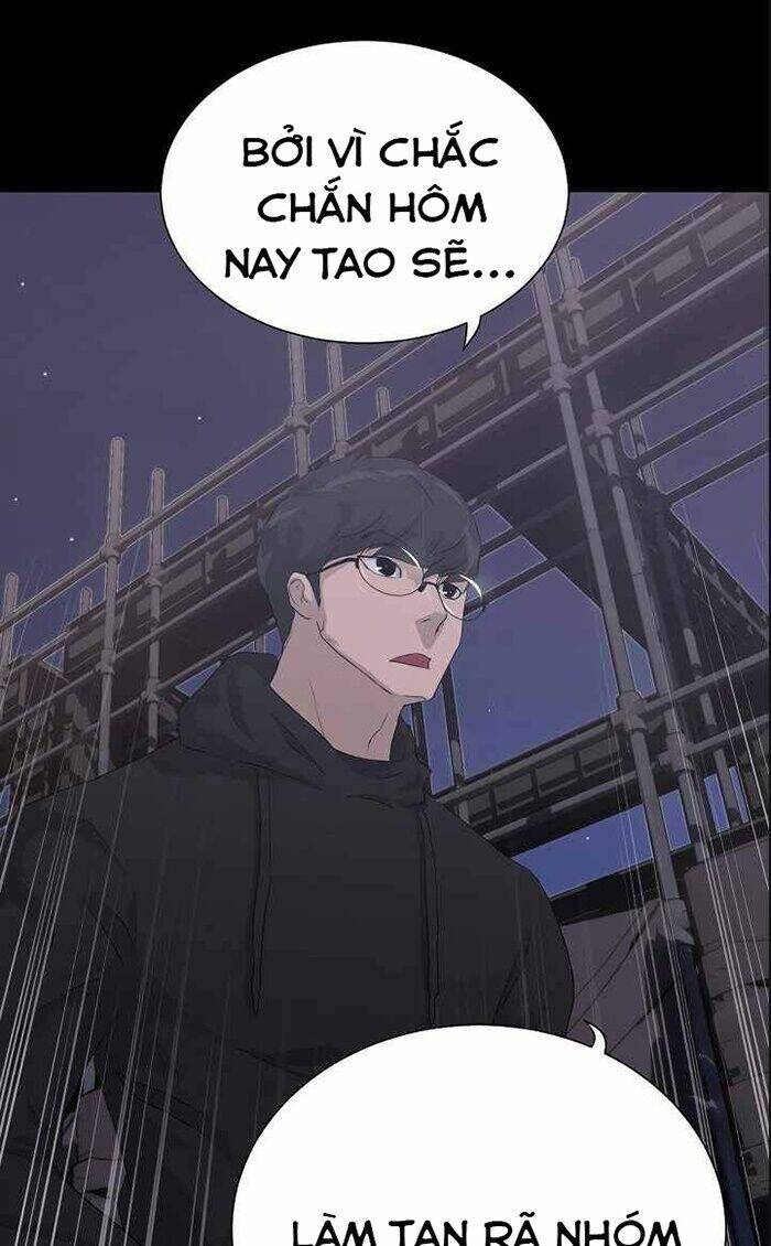 trigger chapter 38 65