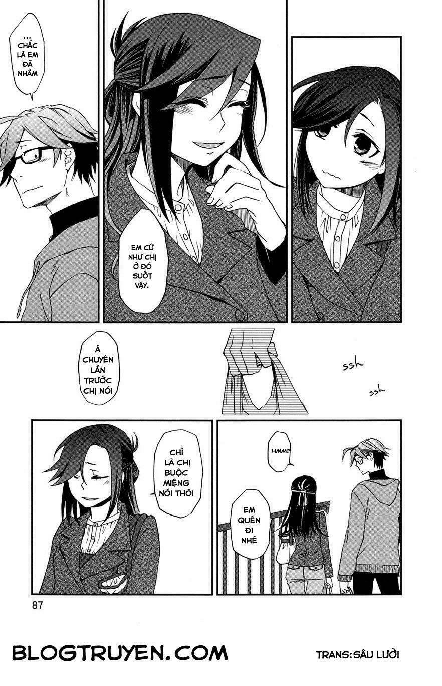 futari no renai shoka chapter 4 14