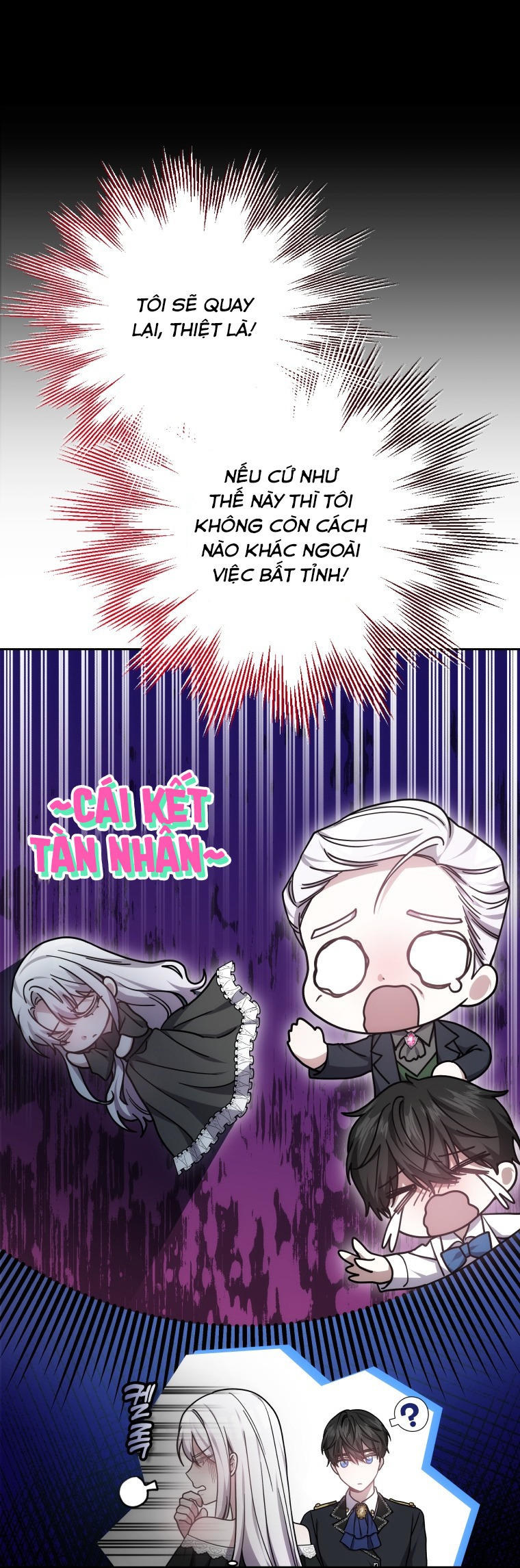 cháu trai nam chính rất thương tôi chapter 35 23