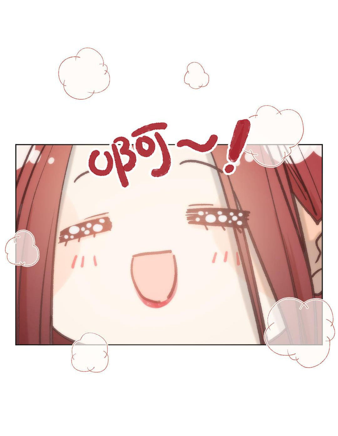 ác nữ cự tuyệt nam chính chapter 12 14