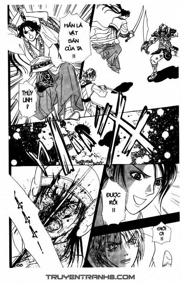 đôi cánh ỷ thiên - iten no tsubasa chapter 4 7