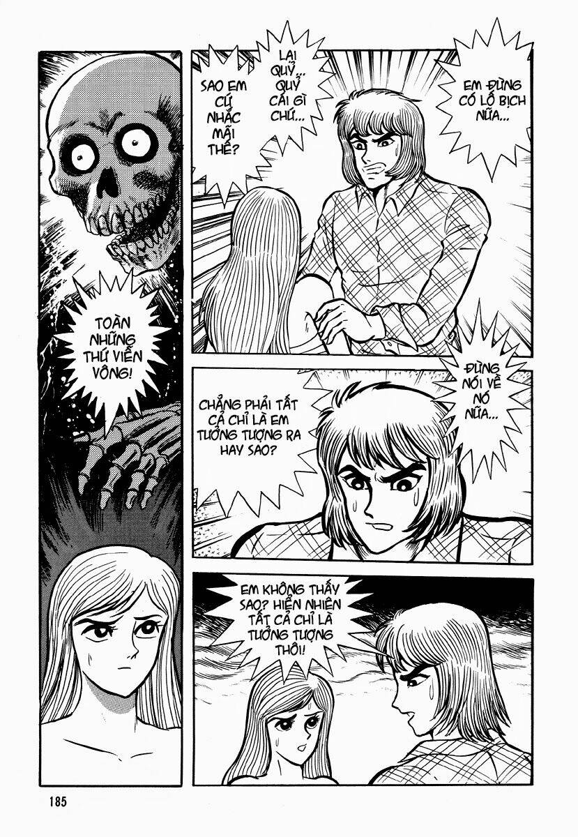 dokuro no yakata chapter 5 88