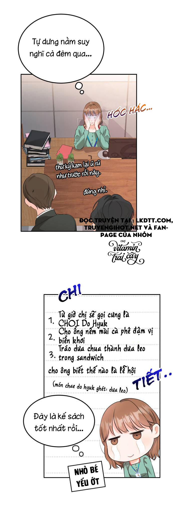 thư ký kam có vấn đề thật rồi! chapter 2 30