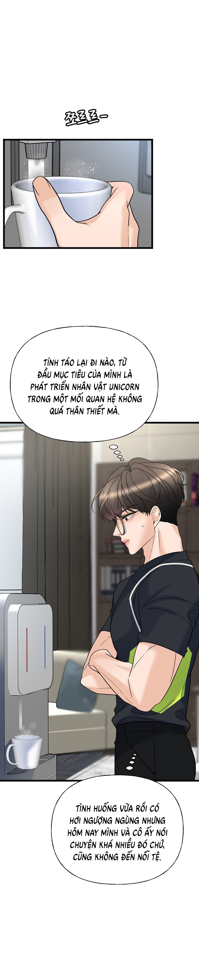 random target - mục tiêu ngẫu nhiên chapter 12.2 25