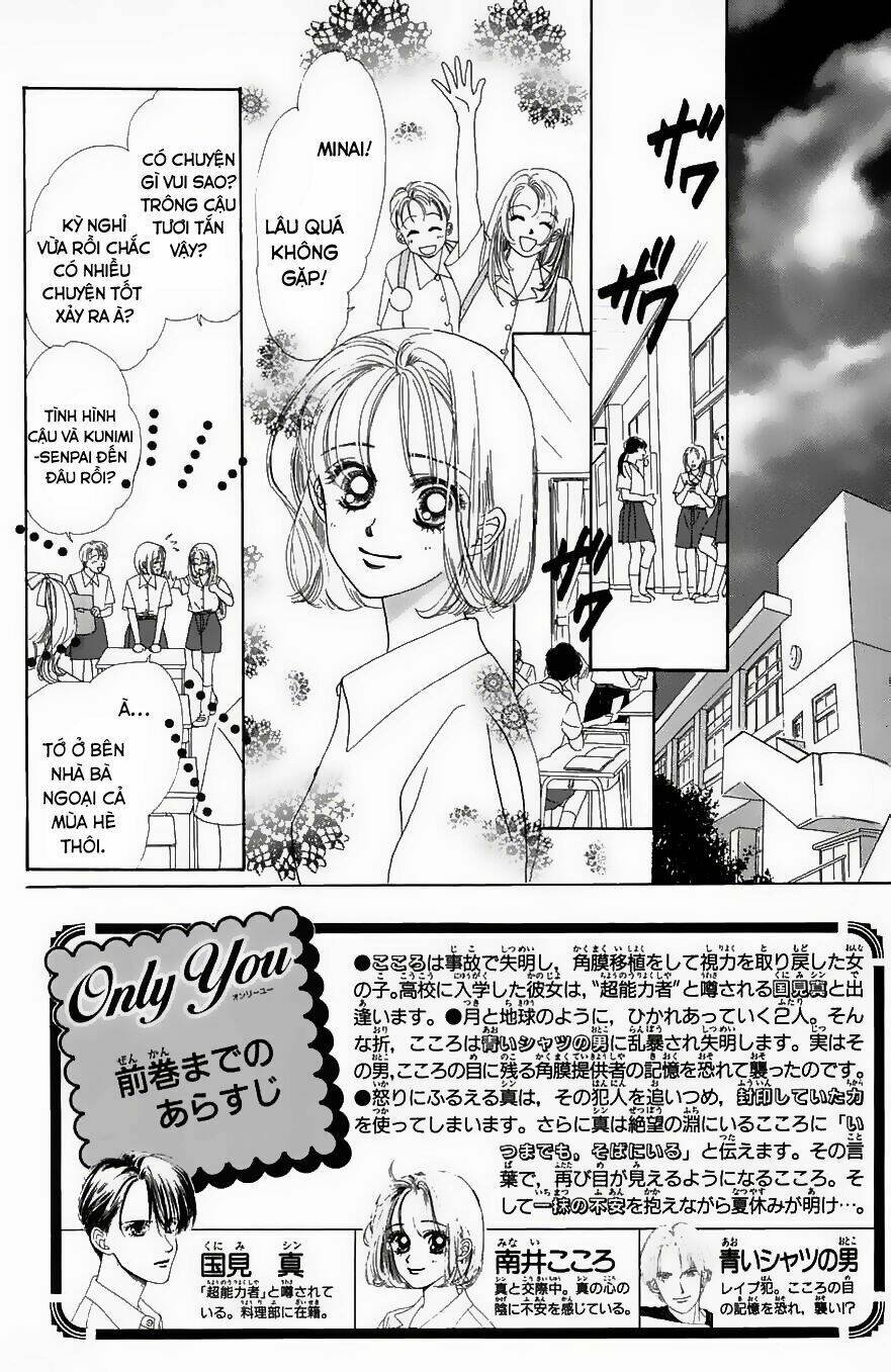 only you chapter 5 6