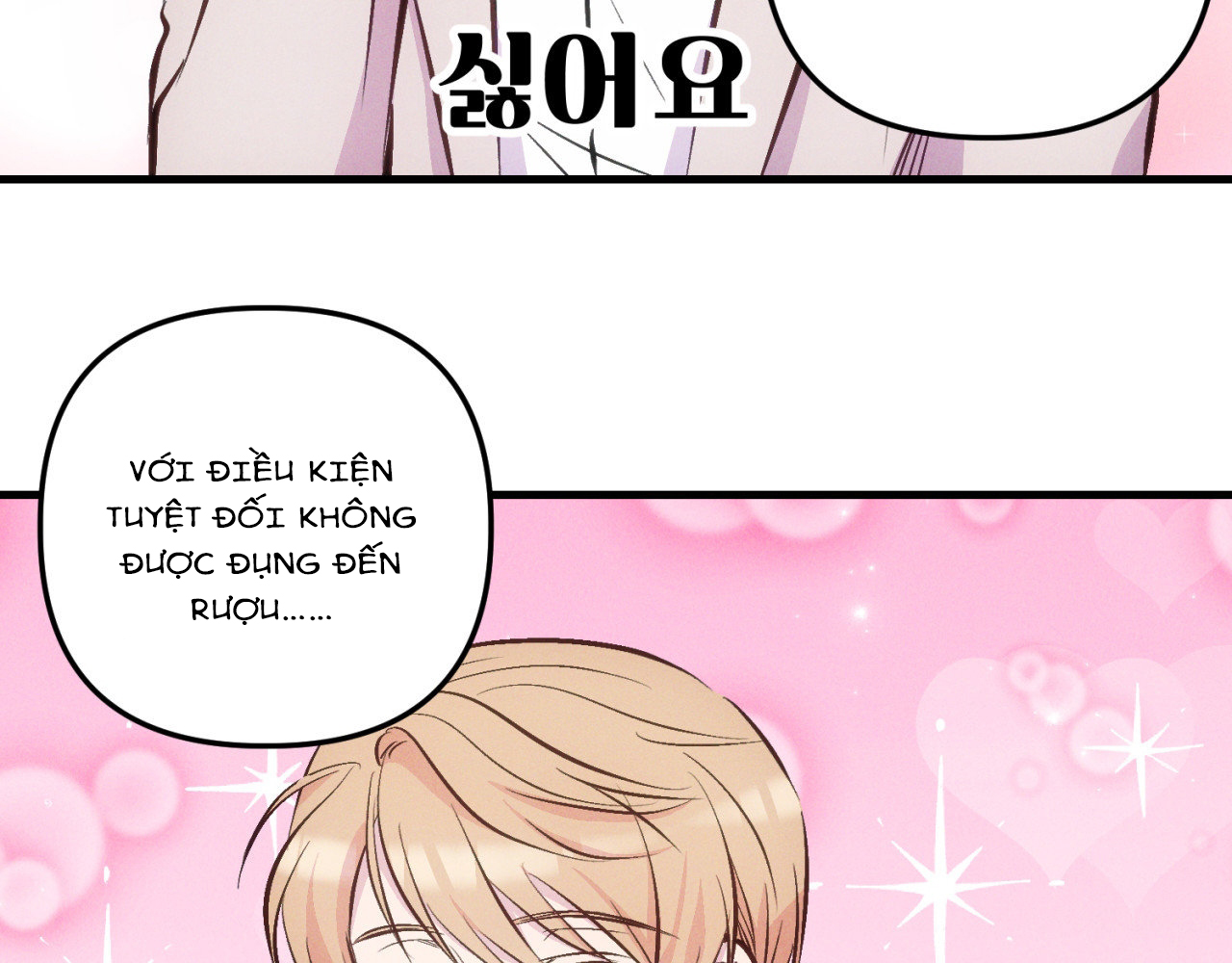 cái đồ ngốc nghếch này chapter 12 123