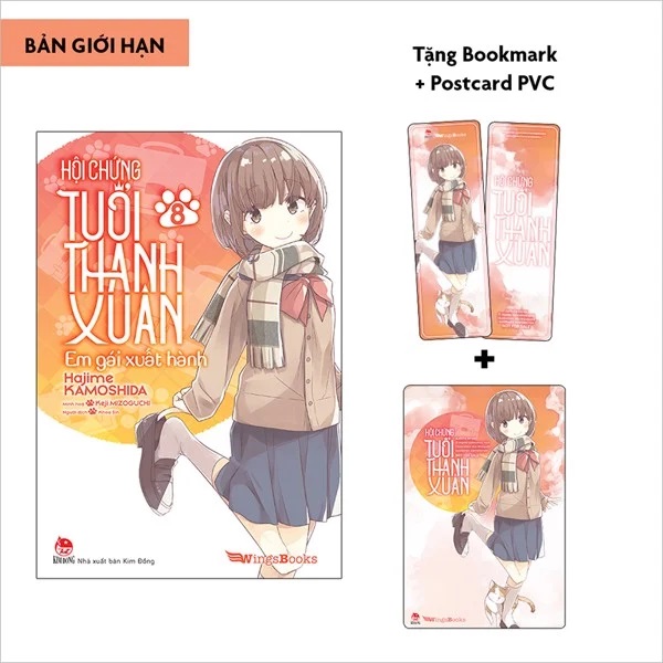 Sách - Hội chứng thanh xuân (tập 8): Em gái xuất hành