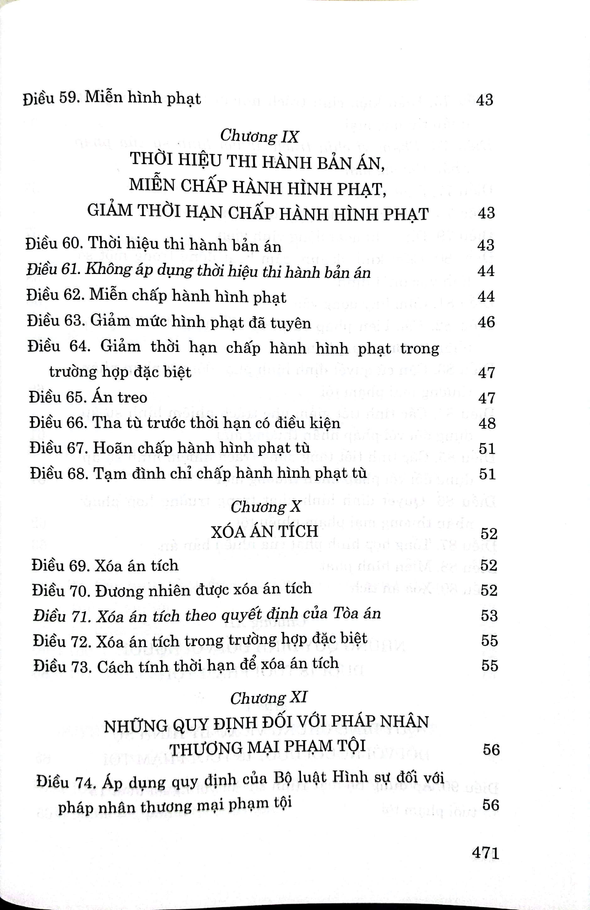 Bộ luật Hình sự (Hiện hành) (Bộ luật năm 2015, sửa đổi, bổ sung năm 2017)