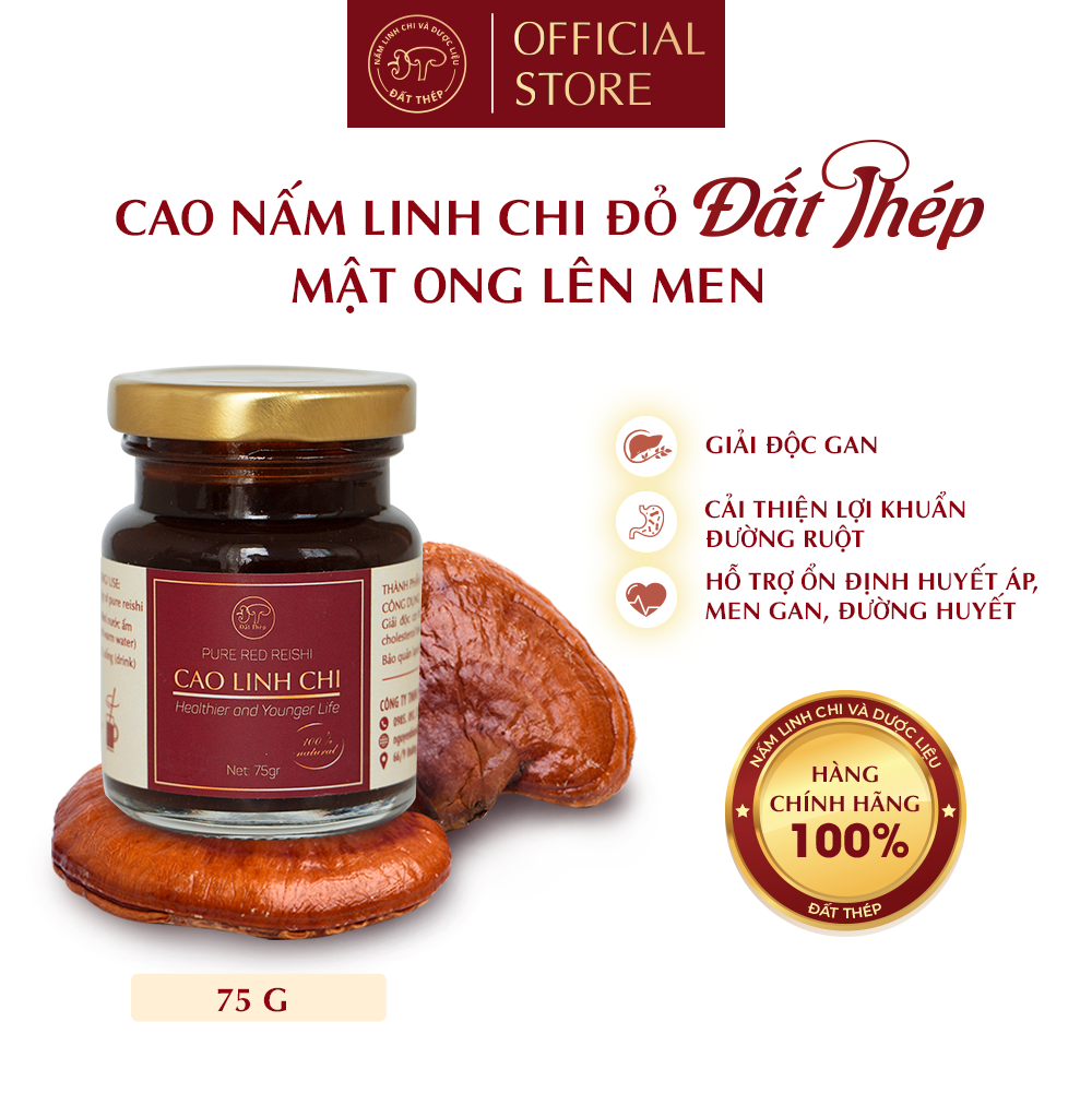 Trà Cao mật ong lên men Nấm Linh Chi đỏ Đất Thép nguyên chất Hũ 75g - Giải độc gan - Ổn định đường huyết - Tăng sức đề kháng