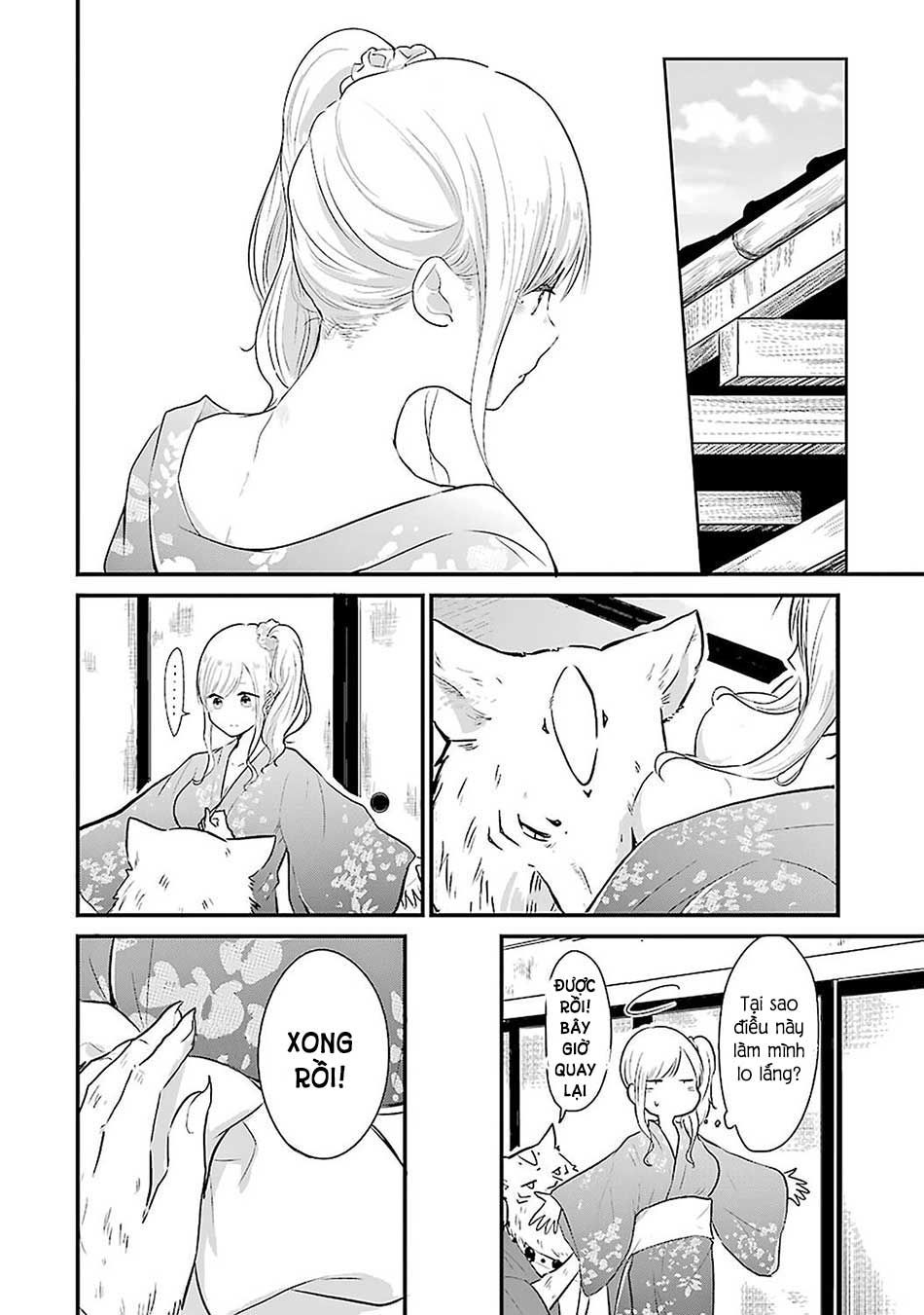 yome no manimani chapter 2 17