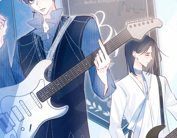 nỗi buồn của hoa cẩm tú cầu chapter 48 12