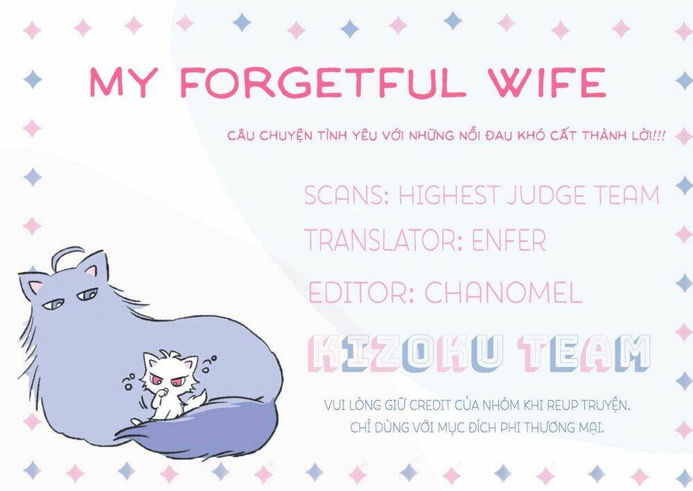 my forgetful wife chapter 1 2