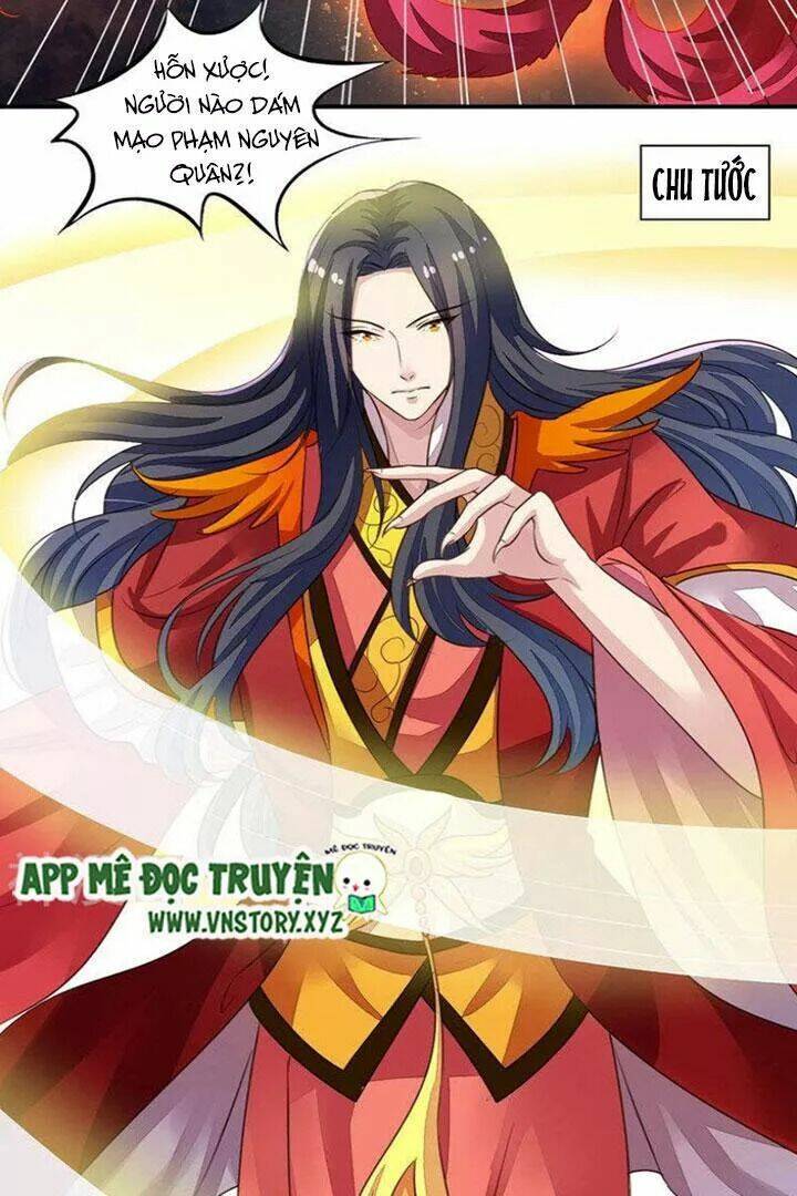 ông chủ của tôi là yêu quái chapter 69.5 21