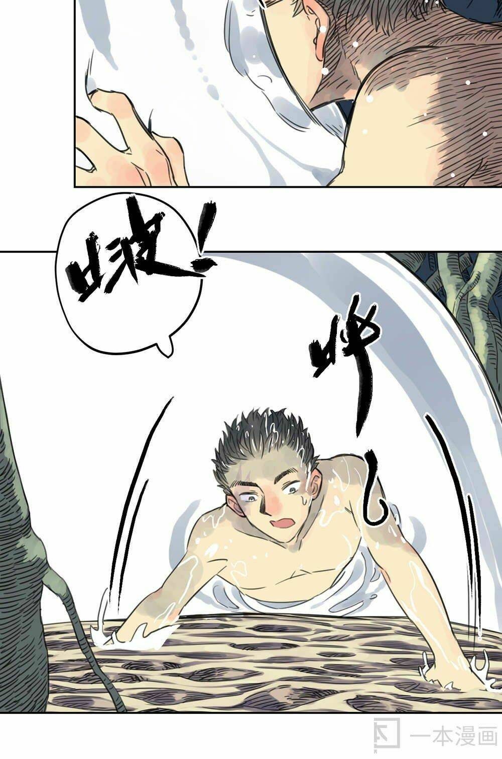 diệu tiên sinh chi bỉ ngạn hoa chapter 1.3 5