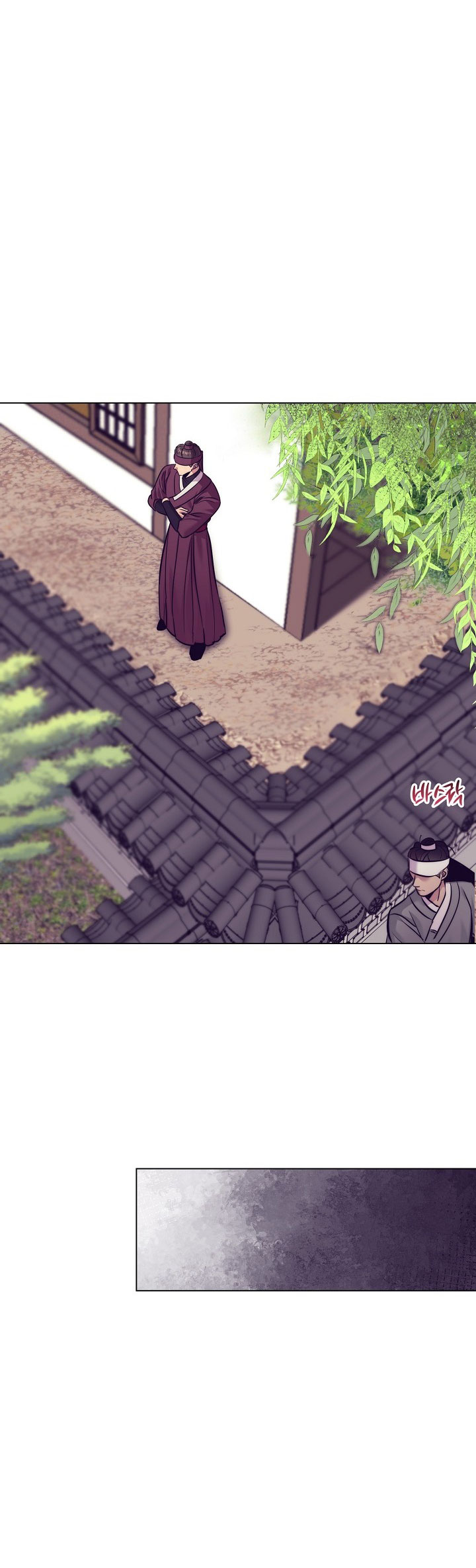 [18+] tuyển tập truyện bl ngắn - double bell chapter 9 25