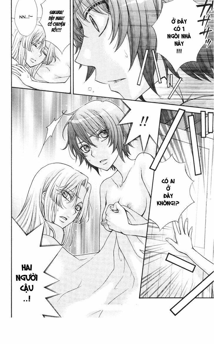 renai idenshi xx chapter 14 21