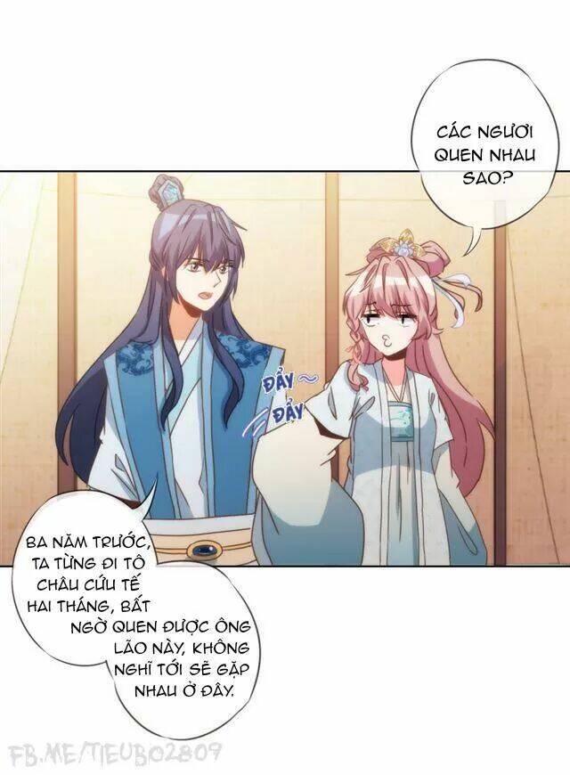 ồ, phu quân đáng yêu của tôi! chapter 80 13