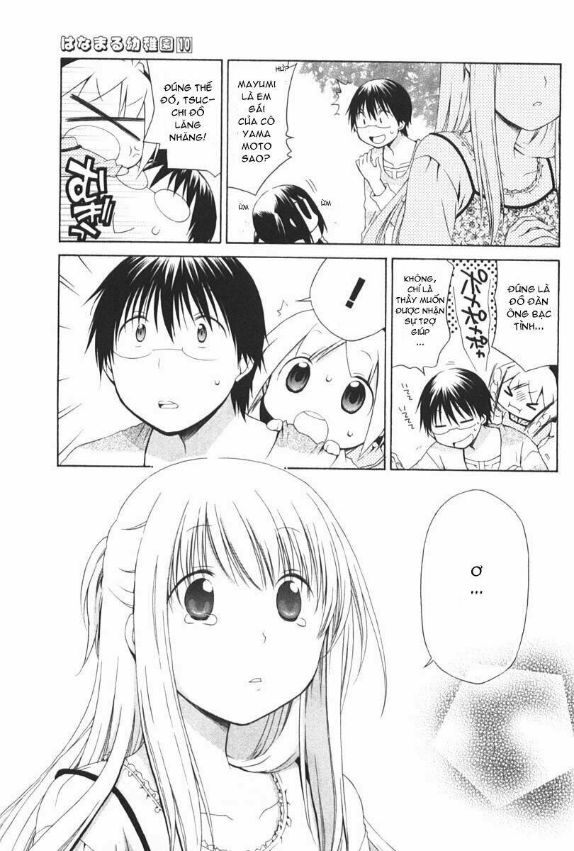 hanamaru youchien chapter 92 14