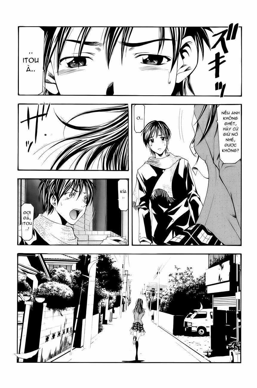 azusa - seo kouji chapter 1 27